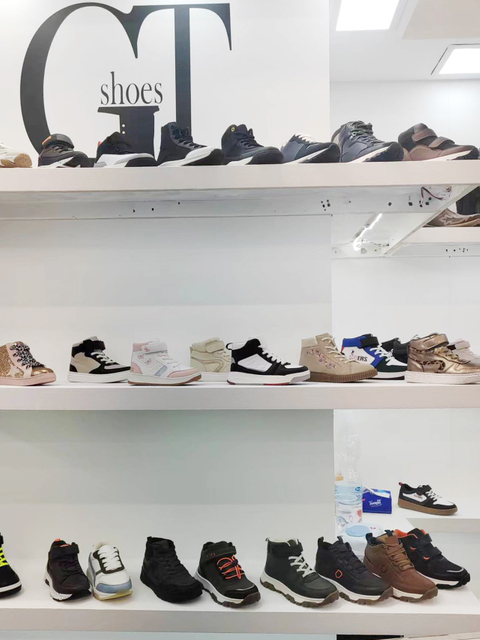 Sports Shoes Exhibition