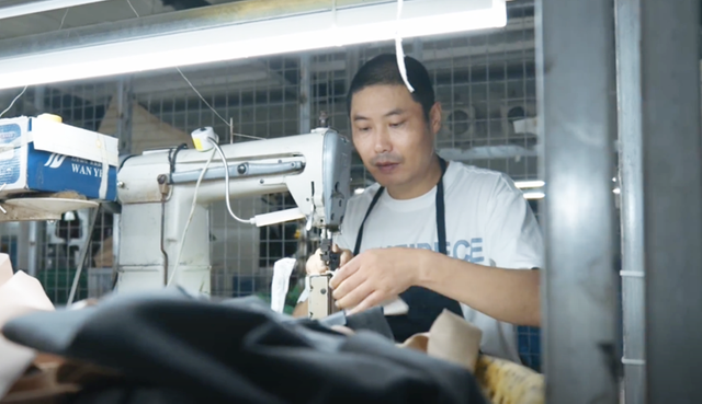 Shoes Factory